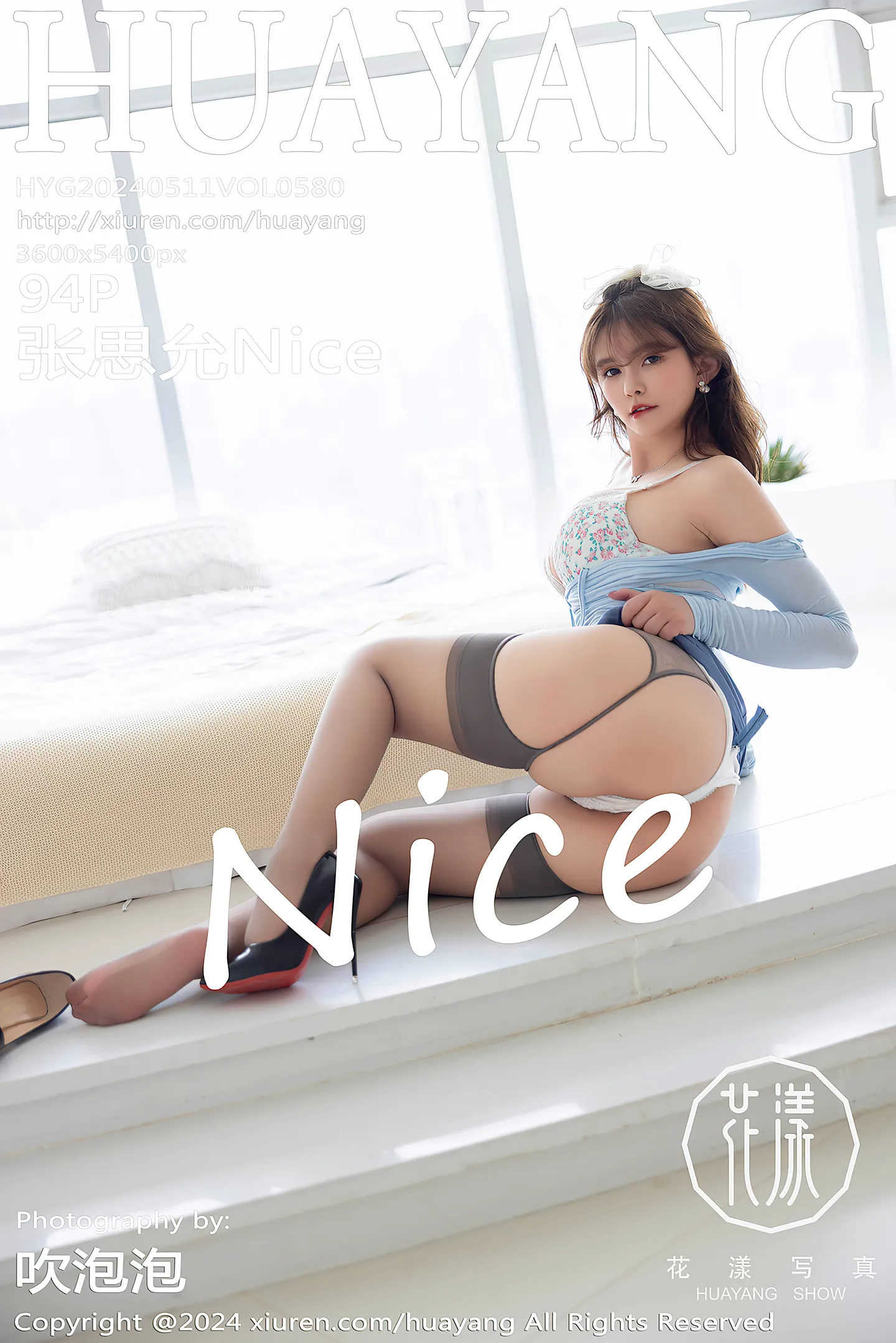 [HuaYang花漾]Vol.580_模特张思允Nice性感花色蕾丝内衣配灰丝吊袜秀丰满身材诱惑写真94P-秀人网 - XiuRen.Space